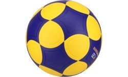 Korfbolo kamuolys Mikasa Pro K5-YBL