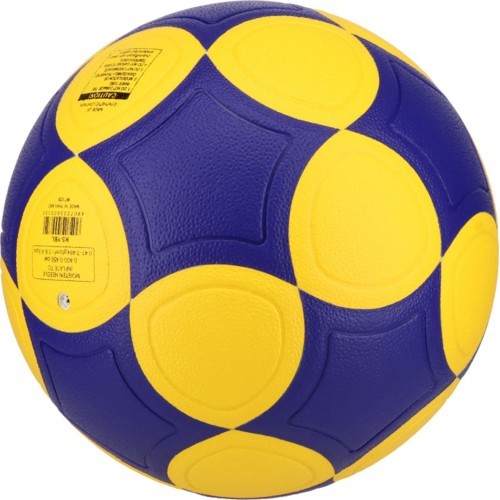 Mikasa Korfball Pro K5-YBL