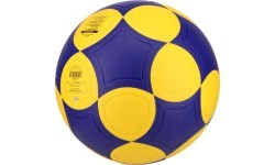 Mikasa Korfball Pro K5-YBL