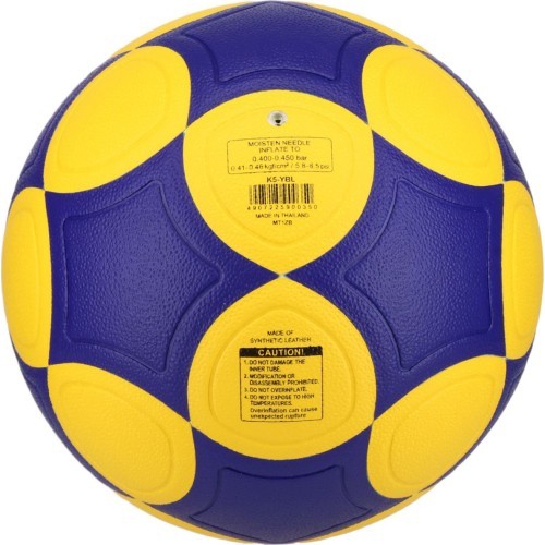 Мяч для корфбола Mikasa Pro K5-YBL
