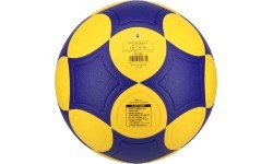 Korfbolo kamuolys Mikasa Pro K5-YBL
