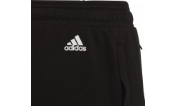 Штаны для мальчиков Adidas B Logo чёрные HA4008
