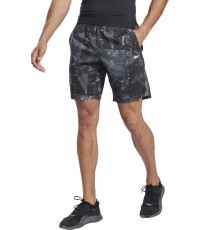 Reebok Men's Shorts TS Epic Ltwt AOP Grey GJ6385