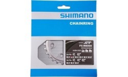 Shimano XT FC-M8000 26T front chainring, BCD 96/64