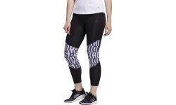 Adidas Tamprės Moterims Otr Tight Tko w Black ED9298