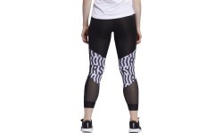 Adidas Tamprės Moterims Otr Tight Tko w Black ED9298
