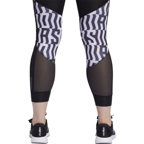 Женские легинсы Adidas Otr Tight Tko черные ED9298