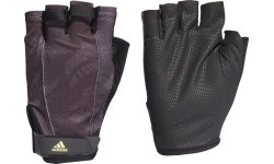 Adidas Treniruočių Pirštinės 4Athlts Glove Gr Black GS4869