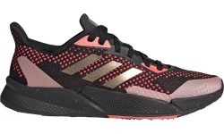 Adidas Avalynė Moterims X9000L2 W Black Pink EG5016