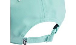 Adidas Kepurė Bballcap Lt Met Mint