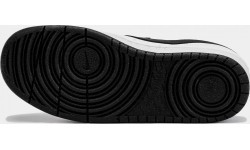 Nike Court Borough Low White Black Kids' Shoes DV5456 104