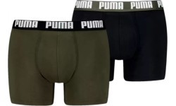 Puma Everyday Men's Underwear Khaki Black 938320 11