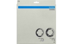 Priekinė žvaigždė Shimano GRX FC-RX820-1 // 42T, B.C.D.: 110 mm