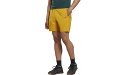 Мужские шорты Reebok TS Speed 2.0 Yellow HL4296