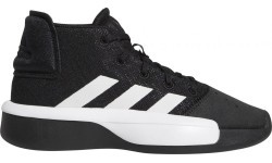 Adidas кроссовки для подростков Pro Adversary 2019 Black BB9123