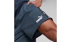Мужские шорты Puma Ess+ Tape Woven, синие, 849043 16