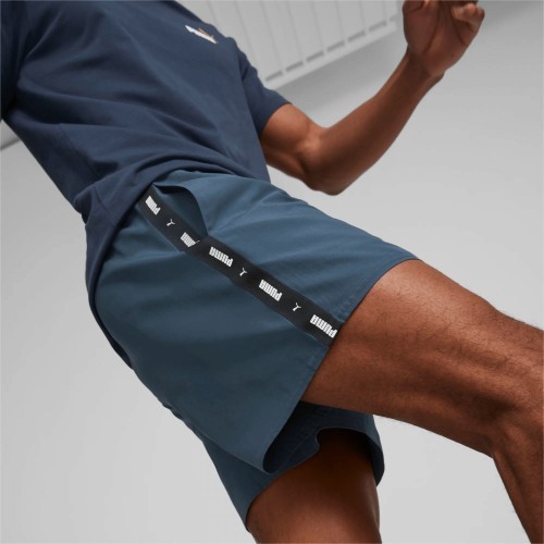 Мужские шорты Puma Ess+ Tape Woven, синие, 849043 16