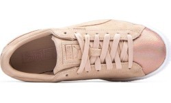 Женская обувь Puma Suede Platform Lunalux WN Sand
