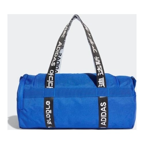 Adidas 4Athlts Duf S sports bag, blue FJ4454