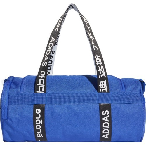 Спортивная сумка Adidas 4Athlts Duf S, синяя FJ4454