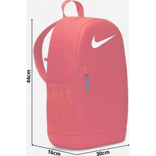 Рюкзак Nike NK Elmntl Bkpk-Swoosh Red BA6603 657