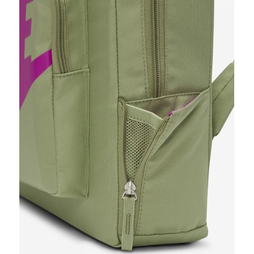 Nike Y NK Classic Bkpk kids' backpack green BA5928 386