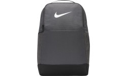 Nike Kuprinė Nk Brsla M Bkpk-9.5 Gray DH7709 068