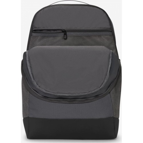 Nike Brasilia M Backpack Nk Brsla M Bkpk-9.5 Gray DH7709 068