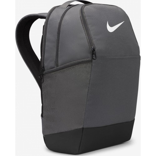 Nike Brasilia M Backpack Nk Brsla M Bkpk-9.5 Gray DH7709 068