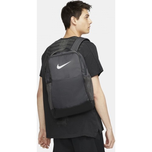Nike Kuprinė Nk Brsla M Bkpk-9.5 Gray DH7709 068