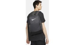 Рюкзак Nike Brasilia M Nk Brsla M Bkpk-9.5 серый DH7709 068