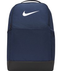 Рюкзак Nike Brasilia M 9.5 Navy DH7709 410