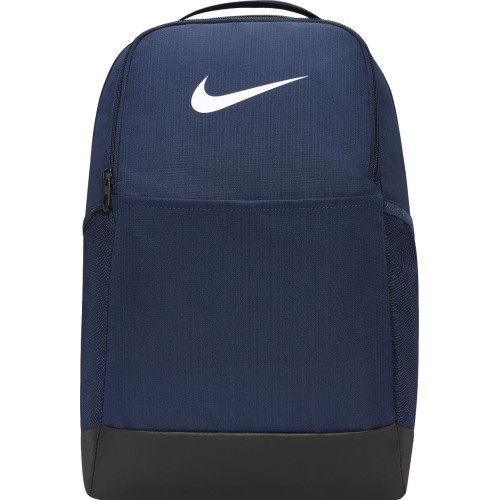 Рюкзак Nike Brasilia M 9.5 Navy DH7709 410