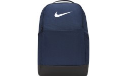 Nike Kuprinė Nk Brsla M Bkpk-9.5 Navy DH7709 410