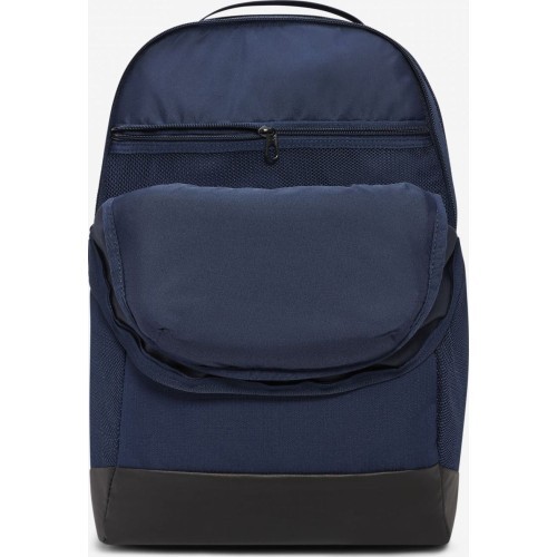Рюкзак Nike Brasilia M 9.5 Navy DH7709 410
