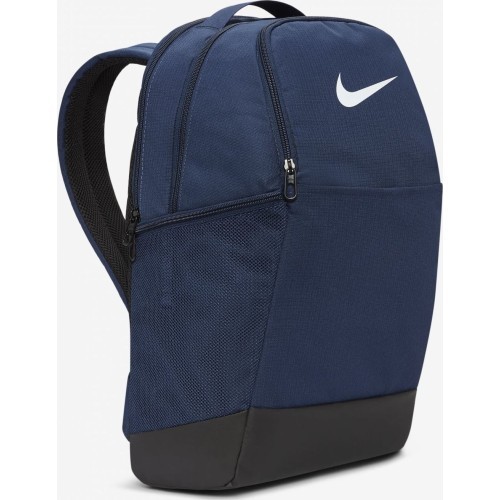 Nike Kuprinė Nk Brsla M Bkpk-9.5 Navy DH7709 410