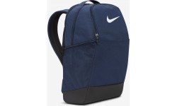 Рюкзак Nike Brasilia M 9.5 Navy DH7709 410