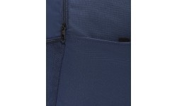 Nike Brasilia M Backpack 9.5 Navy DH7709 410