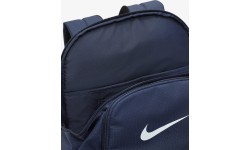 Nike Kuprinė Nk Brsla M Bkpk-9.5 Navy DH7709 410
