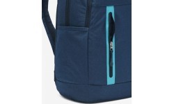 Рюкзак Nike Nk Elmntl Prm Bkpk Blue DN2555 478