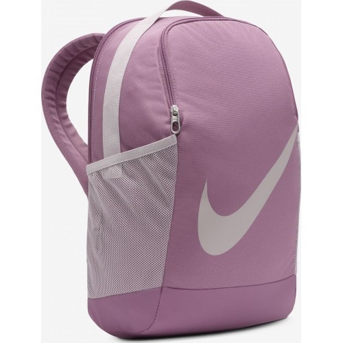 Nike Kuprinė Nk Brsla Bkpk - Sp23 Lilac DV9436 523