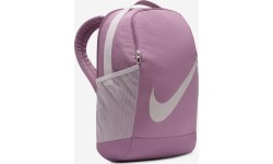 Рюкзак Nike Nk Brsla Bkpk - SP23 Lilac DV9436 523