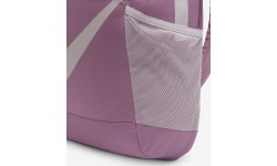 Nike Kuprinė Nk Brsla Bkpk - Sp23 Lilac DV9436 523