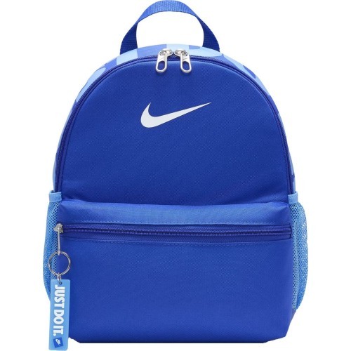 Рюкзак Nike Nk Brsla Jdi Mini Bkpk Blue DR6091 480