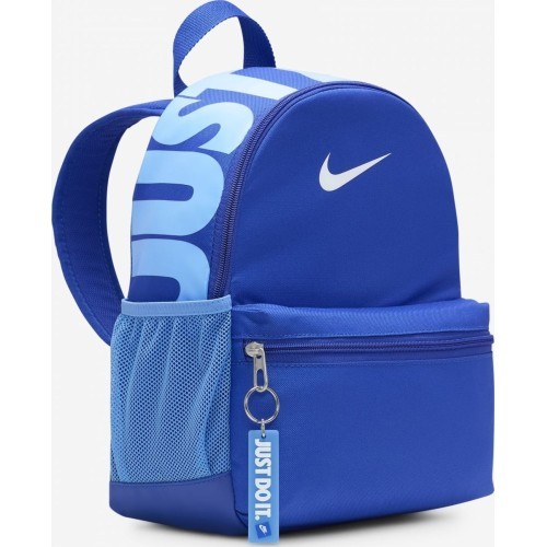 Рюкзак Nike Nk Brsla Jdi Mini Bkpk Blue DR6091 480