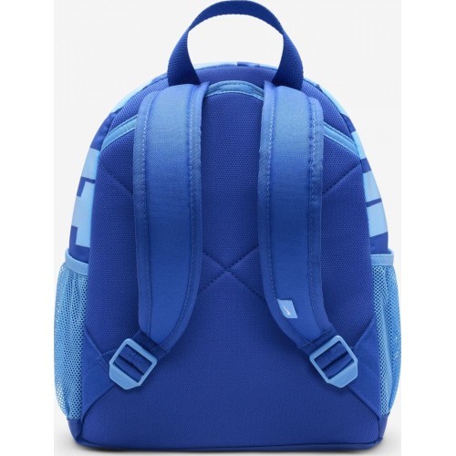 Nike Brasilia JDI Mini Backpack Blue DR6091 480