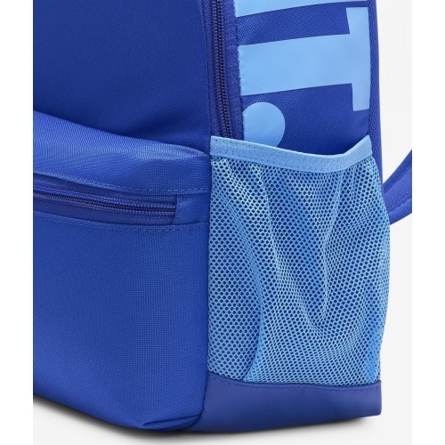 Рюкзак Nike Nk Brsla Jdi Mini Bkpk Blue DR6091 480