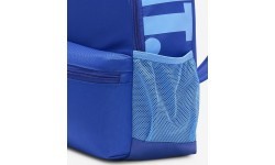 Nike Kuprinė Nk Brsla Jdi Mini Bkpk Blue DR6091 480