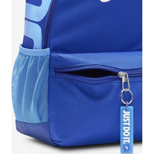 Nike Kuprinė Nk Brsla Jdi Mini Bkpk Blue DR6091 480