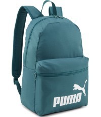 Puma Kuprinė Phase Backpack Green 079943 34